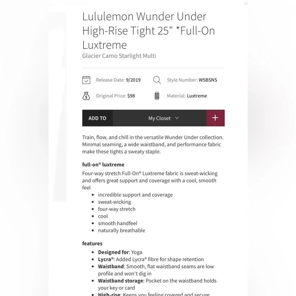 Lululemon Wunder Under glacier camo watercolor print 25 inch Legging size 4 - Picture 8 of 8